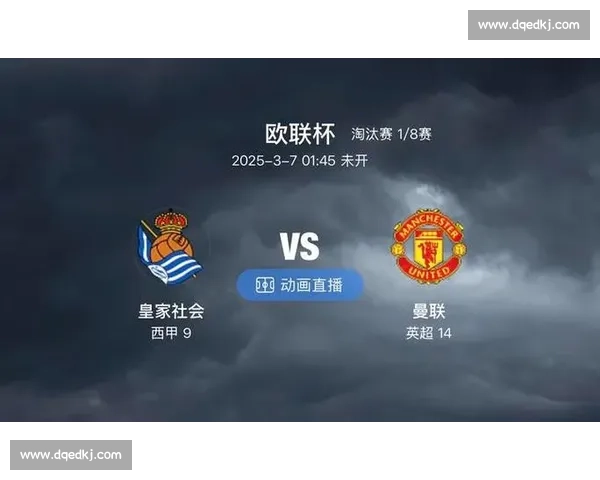 篮球赛事直播官网入口一站式高清赛程数据互动平台权威分析即时比分