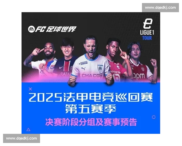 焦点对决引爆绿茵场最新足球赛事结果与看点全解析权威速递深度解读