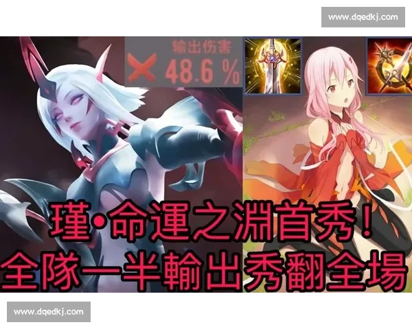 欧冠决赛巅峰对决绝杀瞬间点燃全场球迷激情今夜荣耀之战热血沸腾