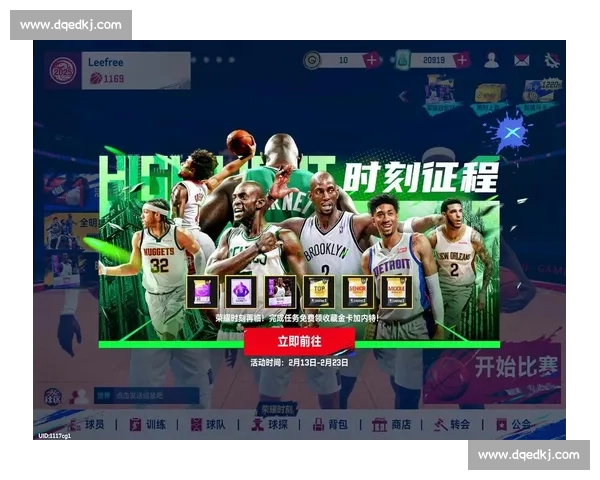 巅峰对决之夜见证篮球决赛荣耀时刻热血燃情全城瞩目争锋王者加冕