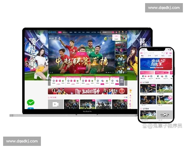 全网高清体育比赛直播免费观看平台推荐与使用攻略大全实时更新版 - 副本 - 副本