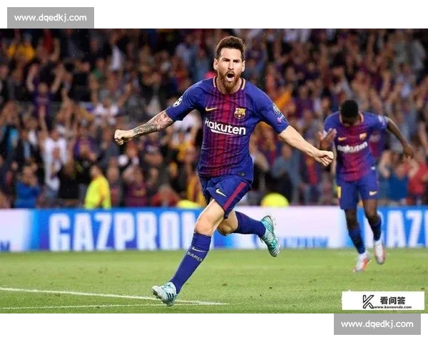 欧冠与世界杯的主要区别解析 足球赛事的不同特点与影响力对比