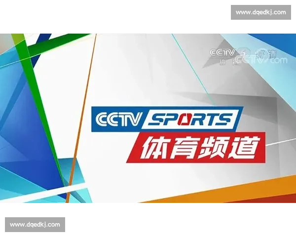 畅享全球体育赛事精彩瞬间全程免费高清视频直播平台 - 副本 - 副本 (2)
