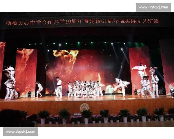 热血激战青春飞扬跆拳道巅峰对决盛典全国精英汇聚展现力量与荣耀 - 副本 - 副本