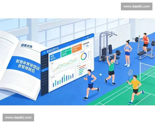 聚焦体育比赛实时更新打造全景互动观赛新体验与数据深度分析平台 - 副本 (2)