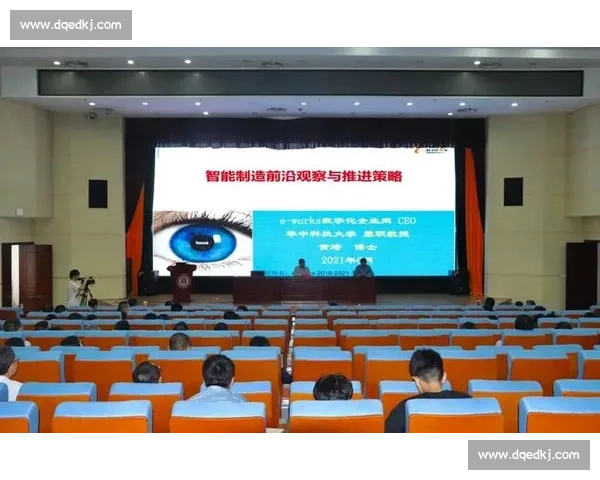 聚焦足球赛事多线路发展的创新战略与全球趋势解析前沿观察与实践 - 副本 - 副本