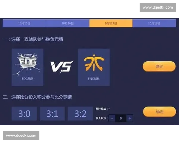 聚焦焦点对决赛前情报全面解析与胜负走势前瞻观察深度解读及战术博弈 - 副本 - 副本