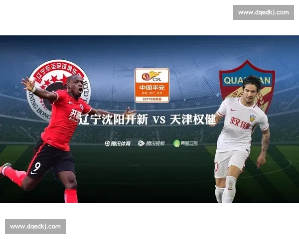 英超比赛免费直播平台推荐，让你随时随地畅享精彩赛事 - 副本 - 副本 (2)