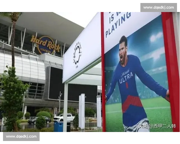 西甲足球联赛影响力引领全球足坛格局变迁与欧洲豪门品牌价值提升 - 副本 (3)