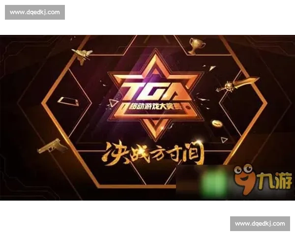 赛事进行中全城聚焦热血对决燃情绽放精彩瞬间不断升级巅峰荣誉之战 - 副本 (6) - 副本 - 副本