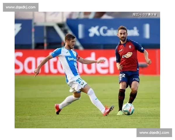 足球实时比分全景追踪赛程数据分析与胜负走势洞察即时更新精准参考 - 副本 - 副本 (4) - 副本