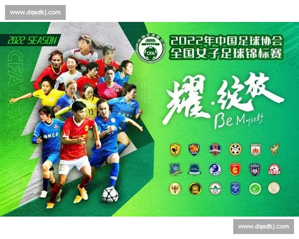 足球比赛全程网络直播平台推荐与观看指南 - 副本 - 副本 (4)