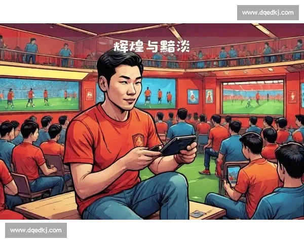 足球比赛在线观看免费高清流畅直播平台推荐指南全网汇总观赛攻略分享 - 副本 (4) - 副本 - 副本 - 副本