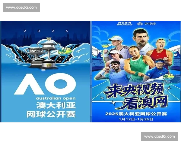 体育赛事全站入口权威导航平台汇聚全球热门比赛资讯直播数据分析