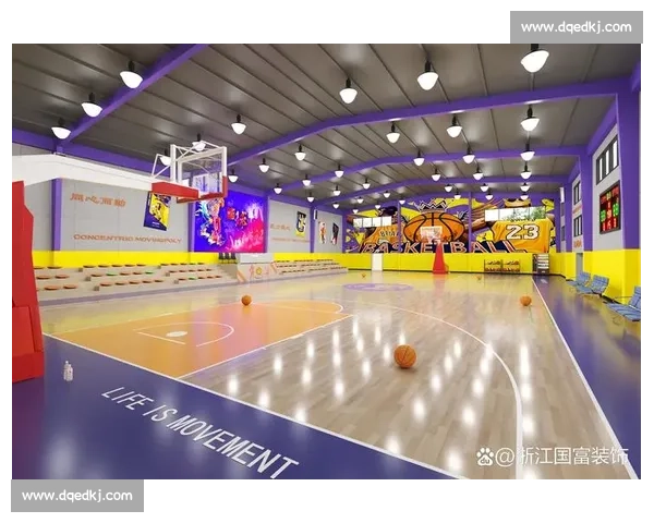 篮球比赛观赛体验全解析 从场馆氛围到观众互动的多维度探讨