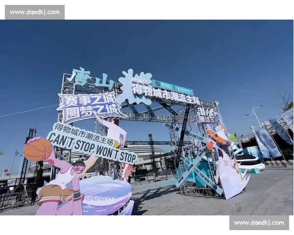 篮球赛实时动态：精彩瞬间全程更新，带你体验赛事每一刻的震撼与激情 - 副本